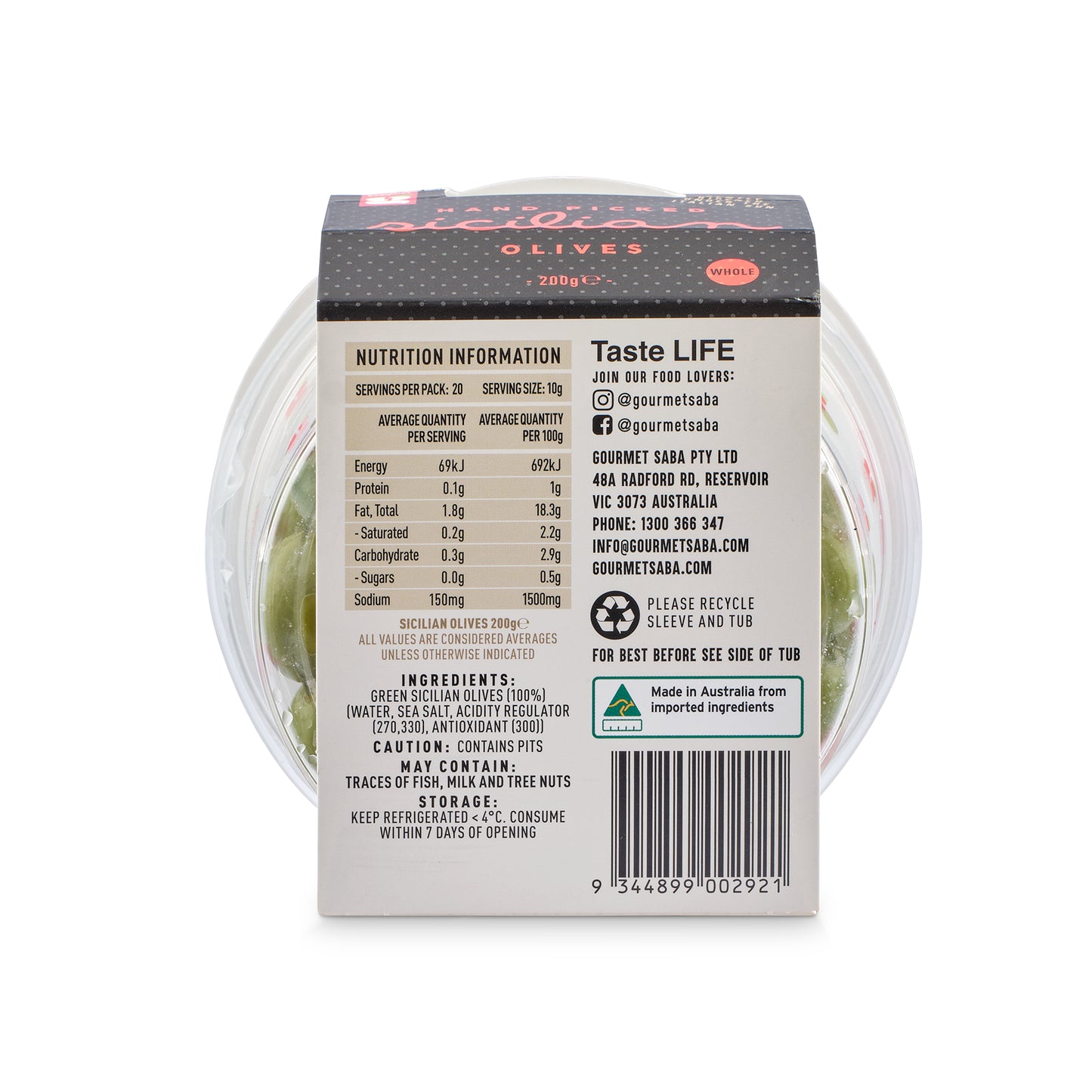 Sicilian Olives 200g