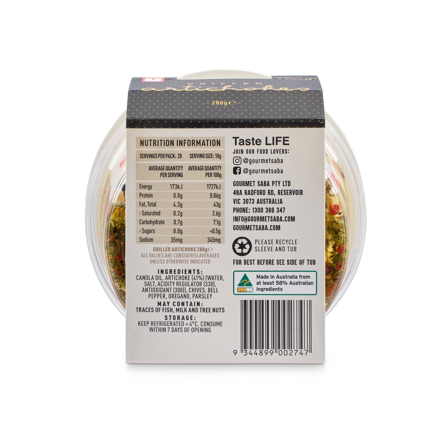 Grilled Artichoke 280g