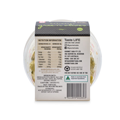 Green Marinated Olives 250g