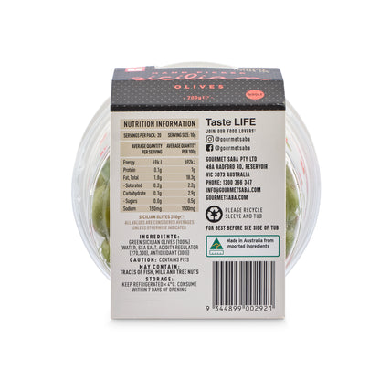 Sicilian Olives 200g