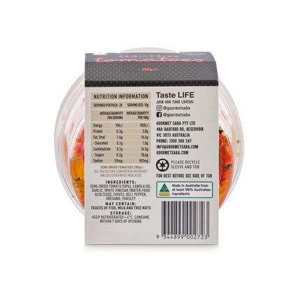 Semi Dried Tomatoes 375g