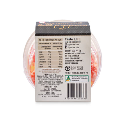 Cream Cheese Filled Bell Peppers 280g