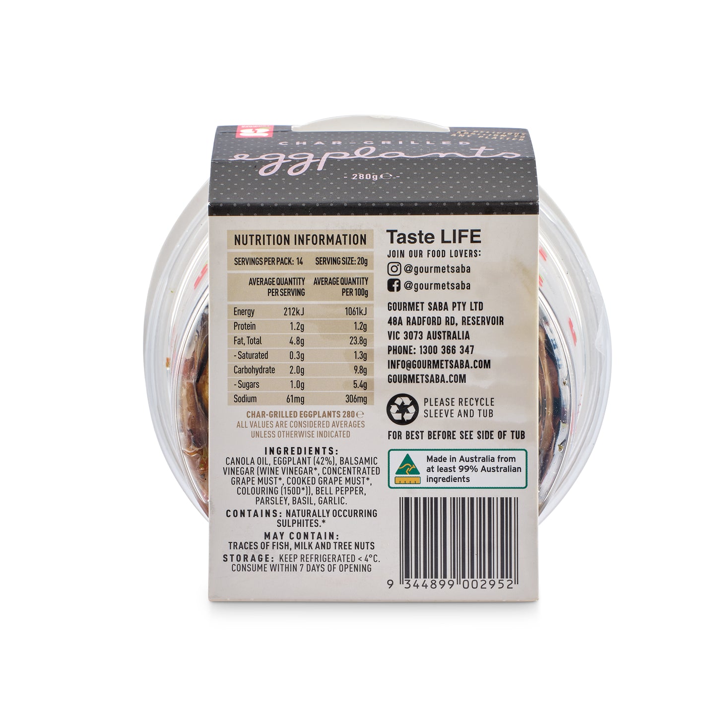 Char-Grilled Eggplant 280g