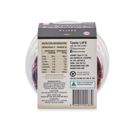 Marinated Pitted Kalamata Olives 180g