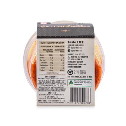 Marinated Bruschetta Mix 280g