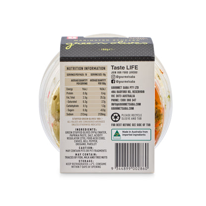 Green Stuffed Marinated Olives 180g