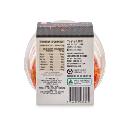 Roasted Capsicums 280g